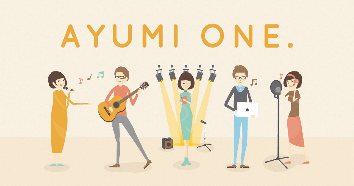AYUMI ONE. の公式サイトの画像